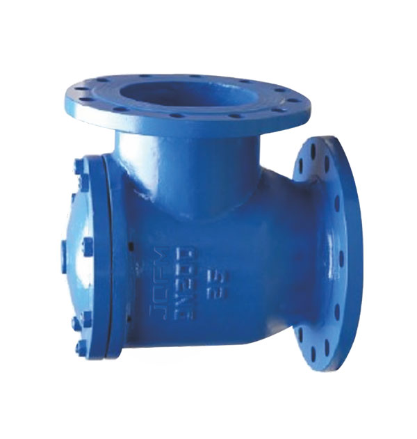 Suction diffuser